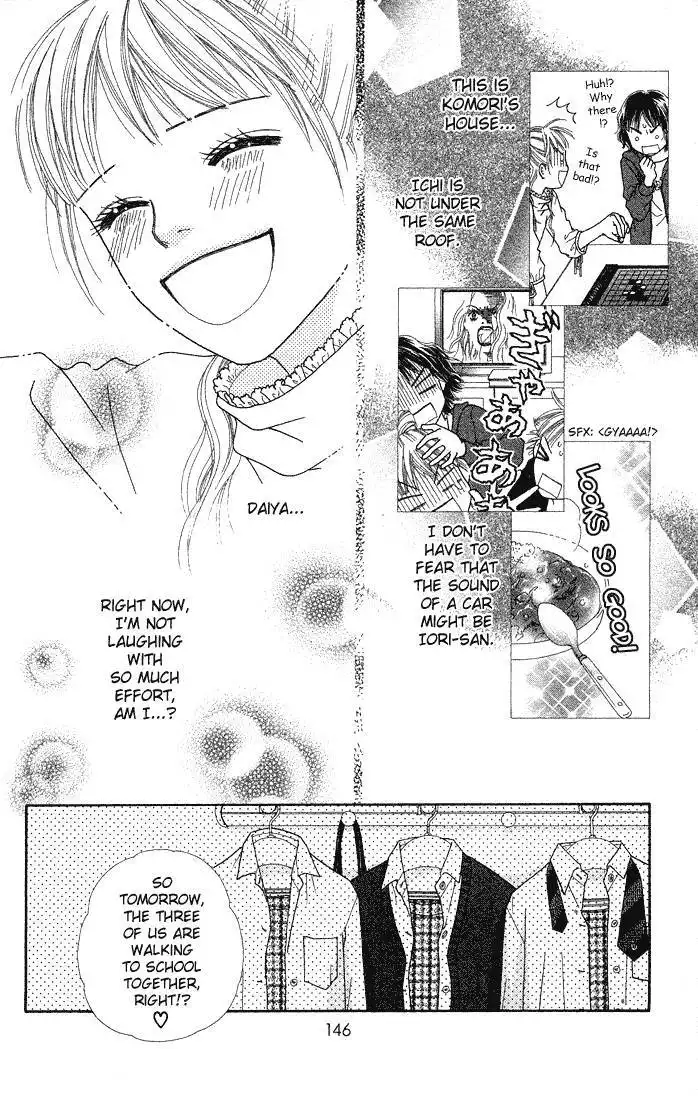 Parfait Tic Chapter 66 19